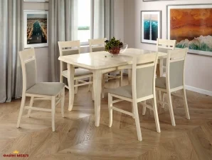 Стол раскладной Оскар