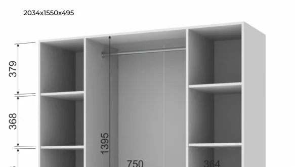 Шафа 4Д Гелар Дорос 4 дверна білий 155 см 10