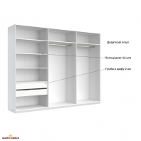 Шафа 6дв Міромарк Рамона 6 дверна дуб крафт 275 см