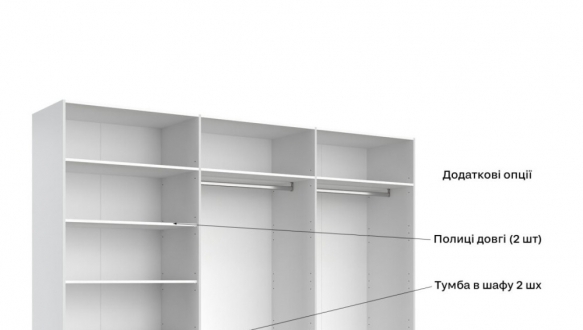 Шафа 6дв Міромарк Рамона 6 дверна дуб крафт 275 см 0