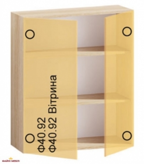 Шкаф верхний В80.72.2Д/В80.92.2Д Софт