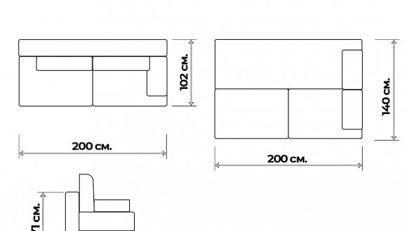 Диван Grande Lux 0
