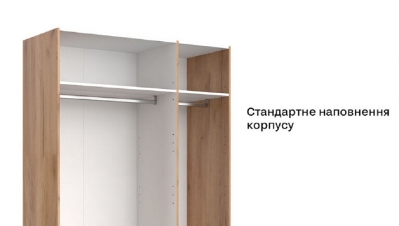 Шкаф 3дв без зеркал Рамона 3