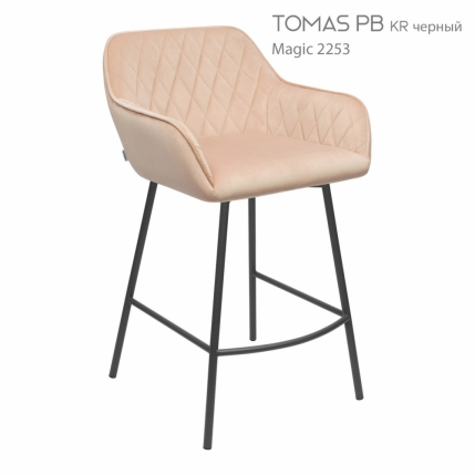 Напівбарний стілець Tomas 5