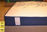 Матрас ортопедический R2 ТМ REGENERATION