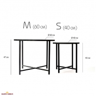 Набор столиков Модерн S+M белый 