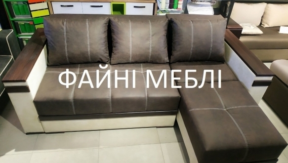 Угловой диван Форум Ортопедический 23