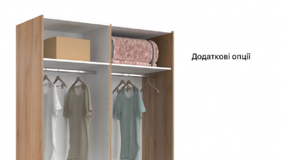 Шафа-купе без дзеркала 1,5х2,1 Асті 7