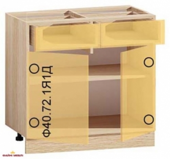 Тумба нижняя с ящиками выдвижными Софт