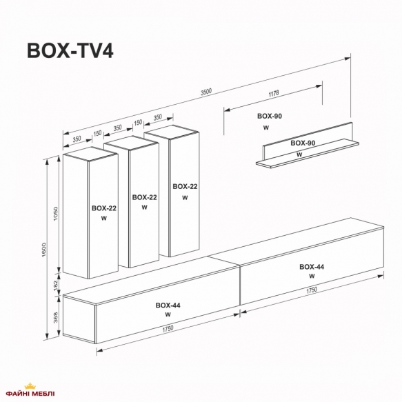 Гостиная Бокс TV-4 0