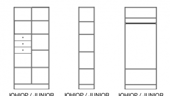 Детская Юниор 0