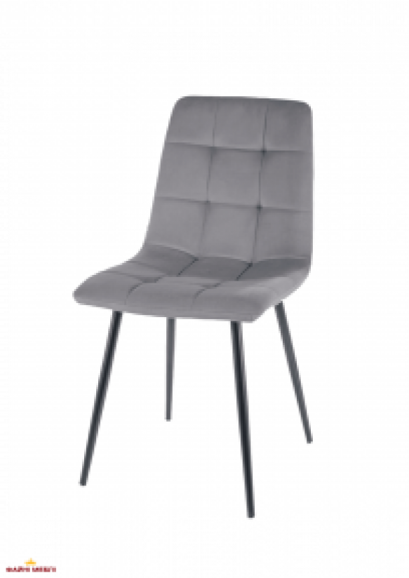 Стул MIA серый