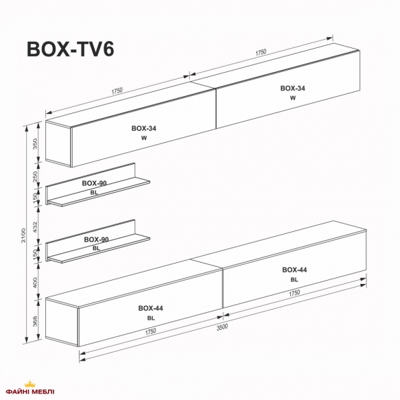 Вітальня Бокс TV-6 0
