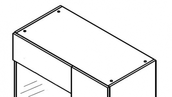 Витрина REG1W3D Смайл 2