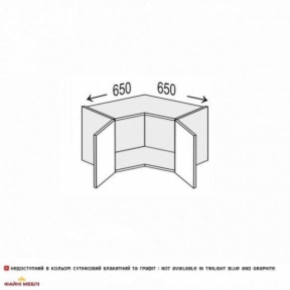 Секція верхня КутВ 90° 650х650/450 2дв Лео