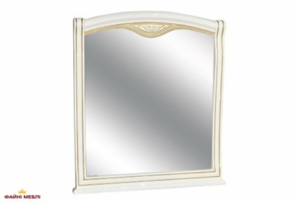  Зеркало 2 вариант Полина Новая