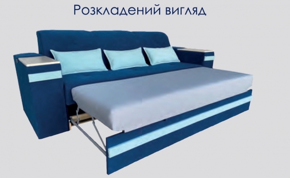 Диван Роккі 4