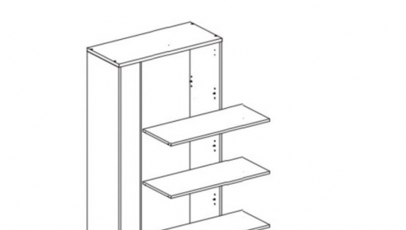 Пенал открытый REG 2D/220 Каби 0