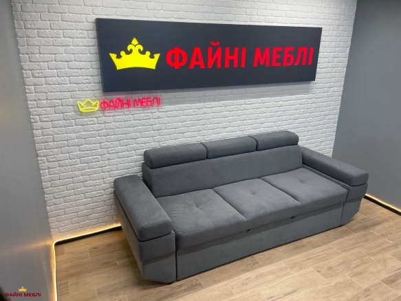 Диван Сафари 4