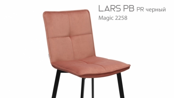Полубарный стул Lars 5