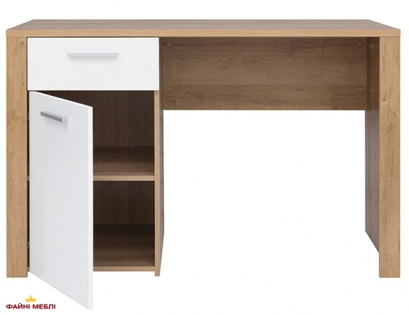 Стол письменный BIU/120 Balder 1