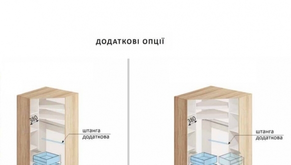 Кутова шафа-купе 1,3м Модель-5 дводверна 0
