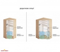 Угловой шкаф-купе 1,3м Модель-5 двухдверный с зеркалом