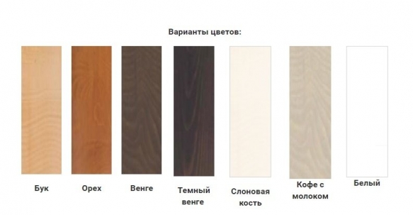 Ліжко Мілена 8