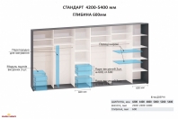 Шафа-купе з 4 частин Комфорт меблі дуб білений 6 дверна 500 см