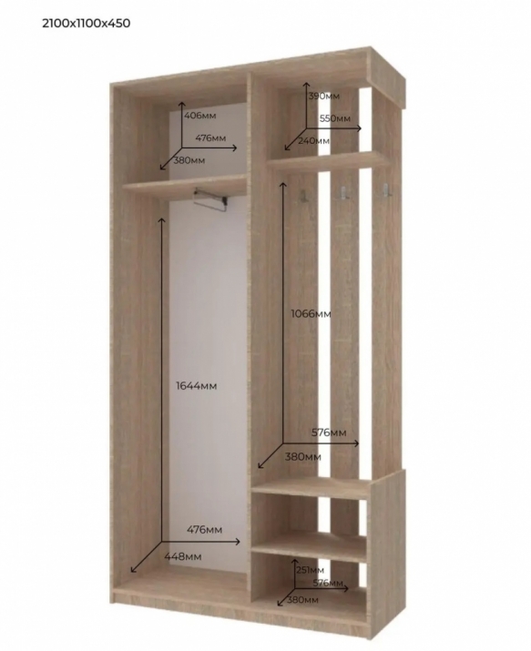 Передпокій City One Door. Дуб Сонома 3