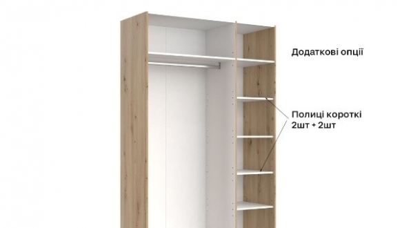 Шкаф 3дв с зеркалом Тедди 13