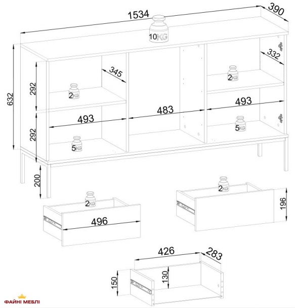 Комод Сенто / Sento KSZ154 з підсвіткою Чорний/дуб вотан Perfect Home Ш153хВ83хГ39 см. 4