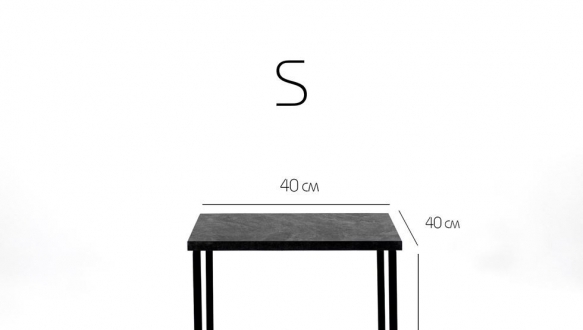 Столик Квадро S дуб 2