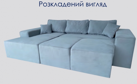 Угловой диван Марко 275 15