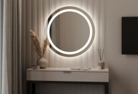 Дзеркало Сейн 