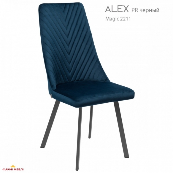 Стілець Alex 35