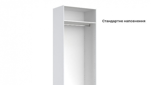 Шафа 2дв Фемелі 0