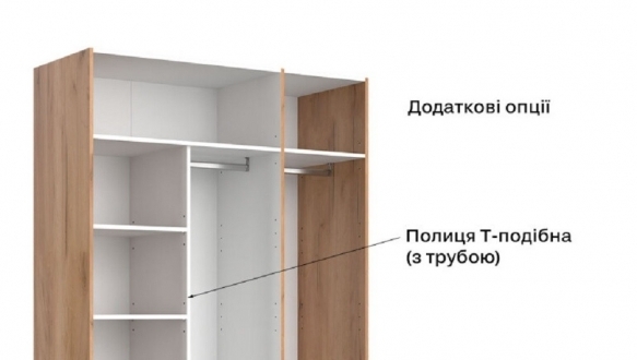 Шкаф 3дв без зеркал Рамона 1