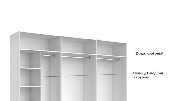 Шафа 6дв Міромарк Рамона 6 дверна дуб крафт 275 см 1