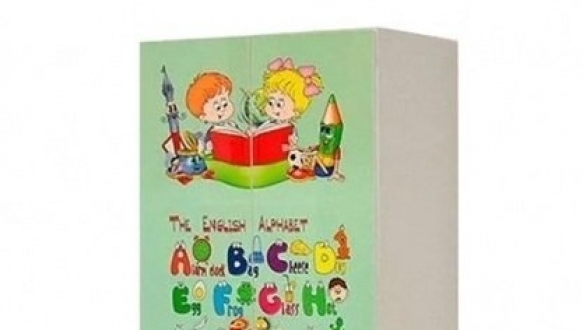 Шкаф 2Д Мульти 2