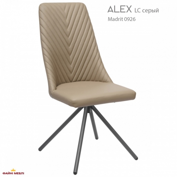 Стілець Alex 15