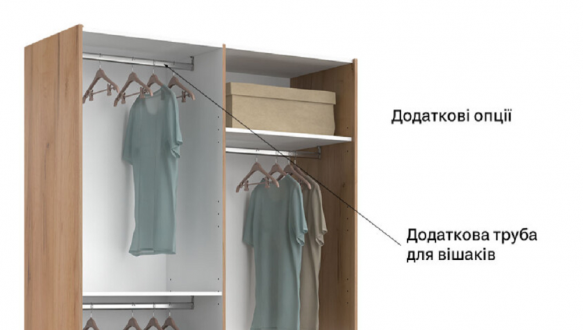 Шафа-купе з дзеркалом 1,5х2,1 Асті 3