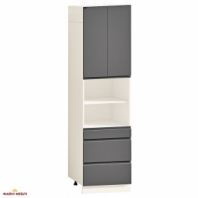 Пенал П60.234.2Д3Я. Вар.3 Бета ручка