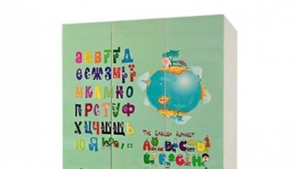 Шкаф 3Д Мульти 3