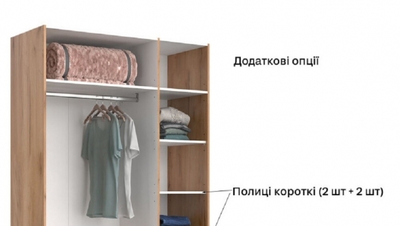 Шафа 3дв з дзеркалом Асті 6