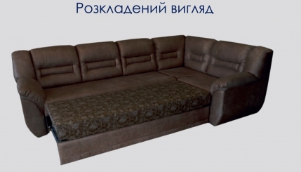 Угловой диван Феррари 305 1