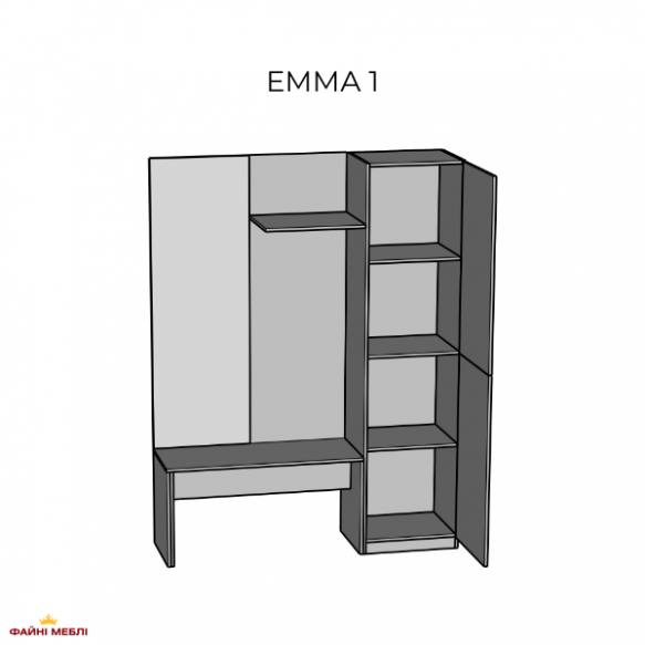 Передпокій Емма 1 2