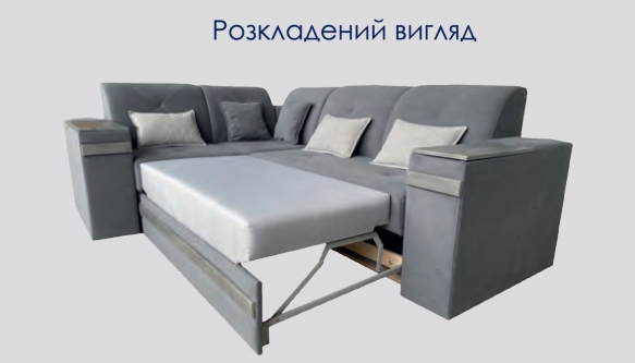 Угловой диван Рокки 260 9
