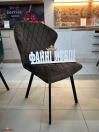 Стілець Ralf