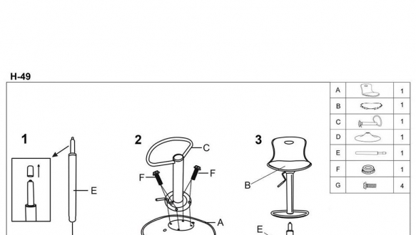 Барный стул H-49 0